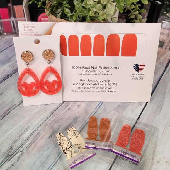 Retired Color Street Bundle- Wild Instinct - Picture 1 of 6